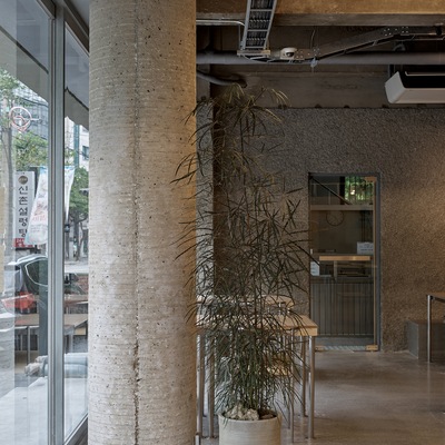 store_image_4