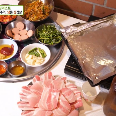 store_image_2