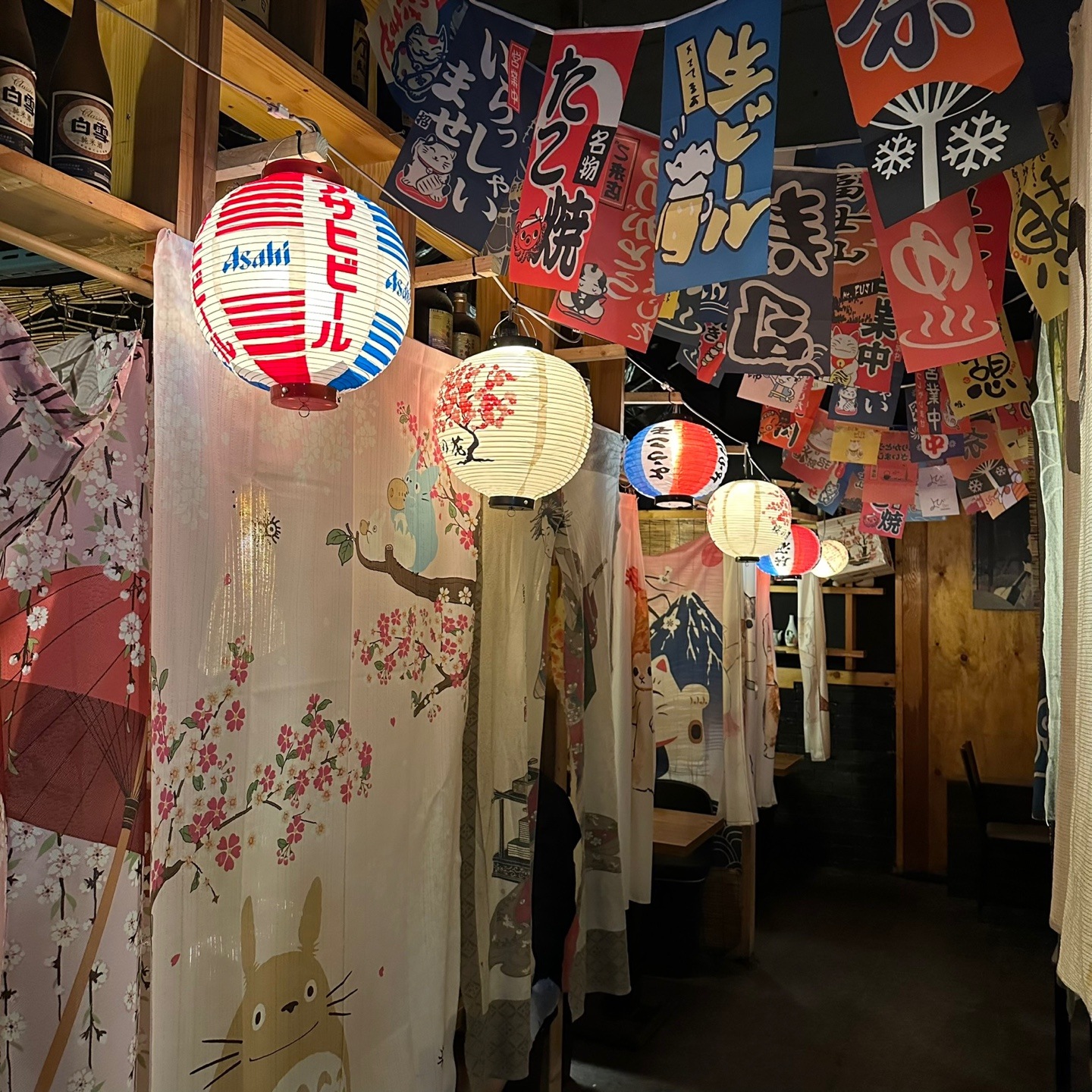 store_image_2