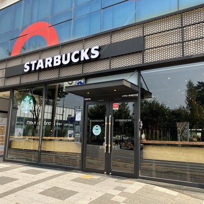 store_image_2