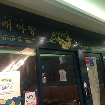 store_image_6