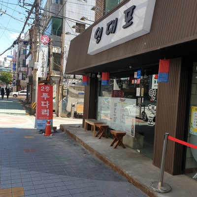 store_image_5