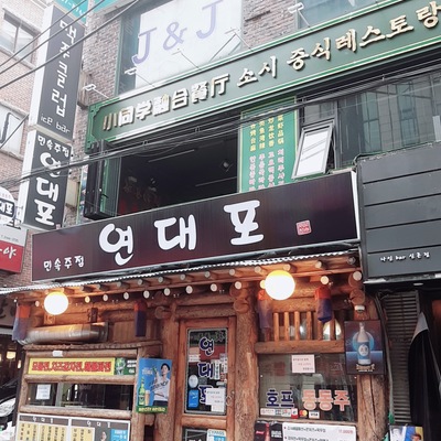 store_image_3