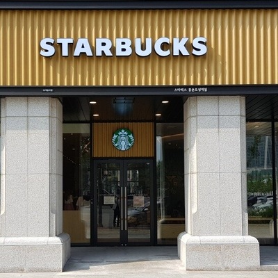 store_image_2