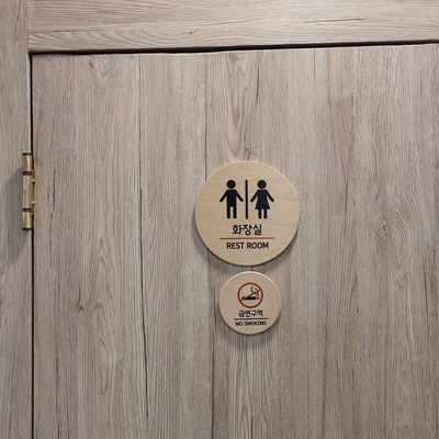 store_image_6