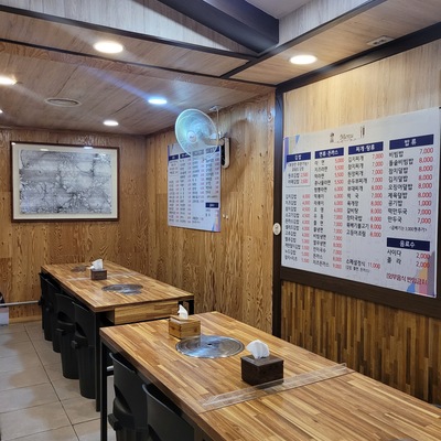 store_image_5
