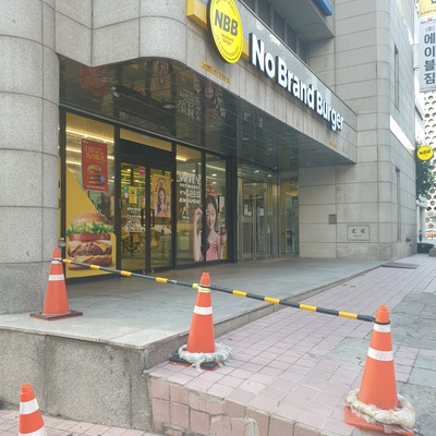 store_image_4
