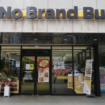 store_image_3