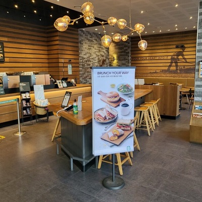store_image_3