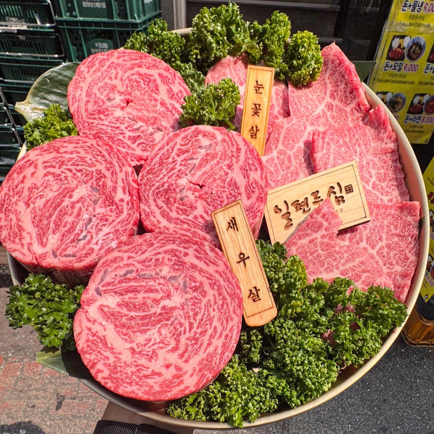 store_image_5