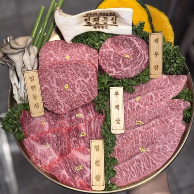 store_image_2