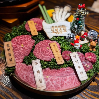 store_image_4