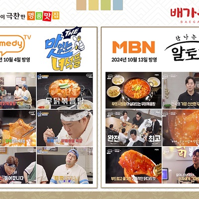 store_image_3