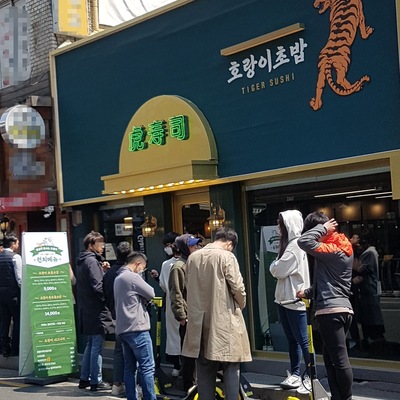 store_image_2