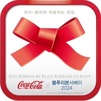 store_image_2