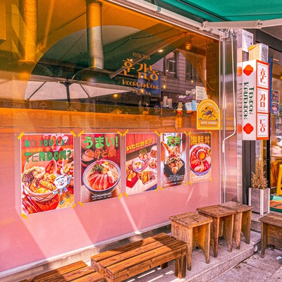 store_image_7