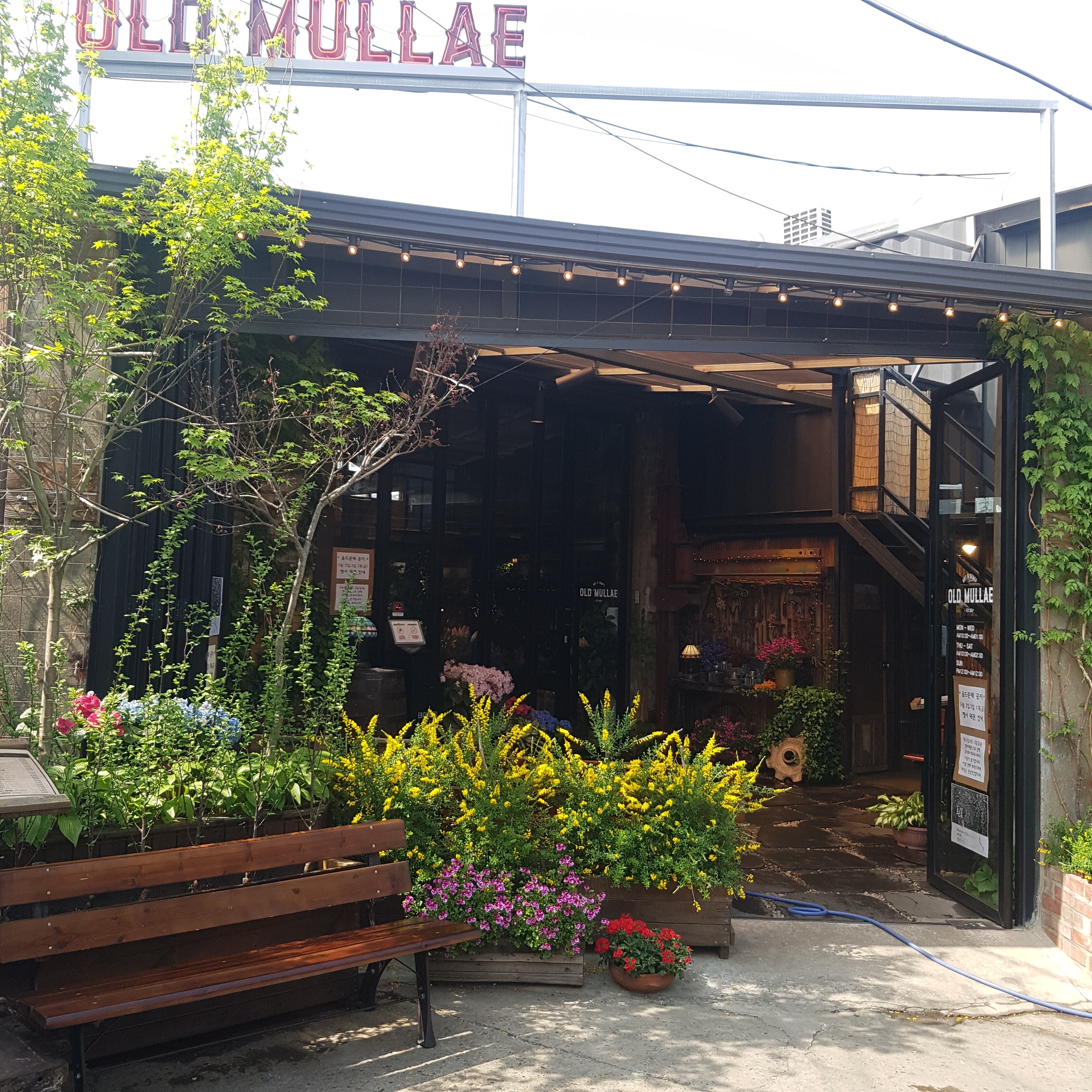store_image_2