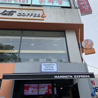 store_image_1