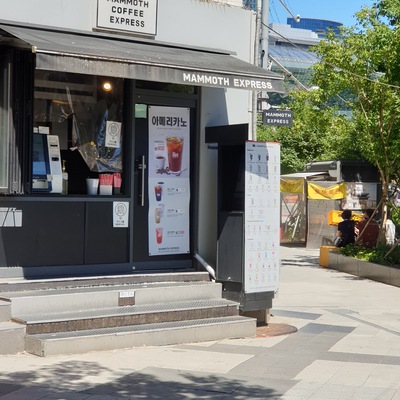 store_image_3