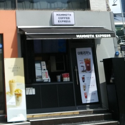 store_image_2