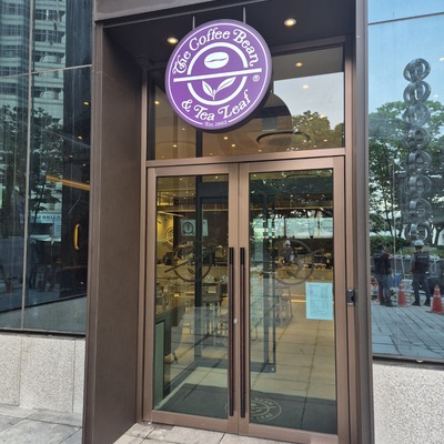 store_image_2