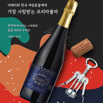store_image_9