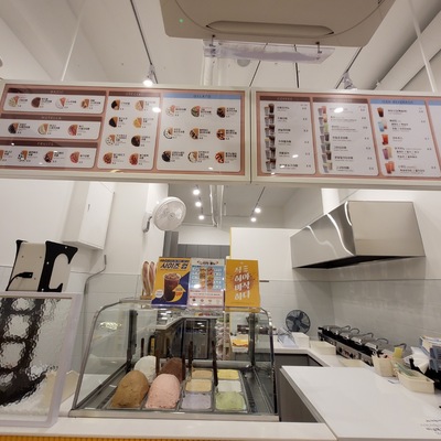 store_image_5