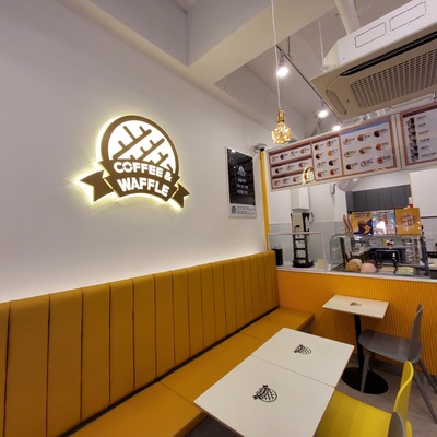 store_image_3