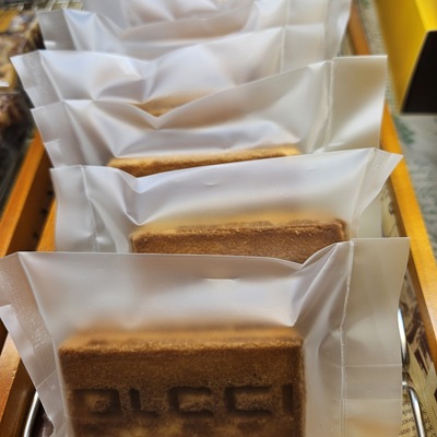 store_image_3