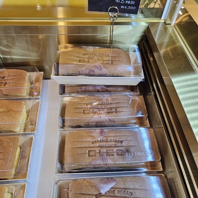 store_image_7