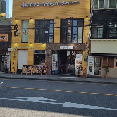 store_image_2