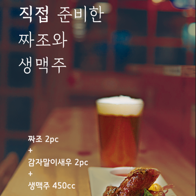 store_image_7