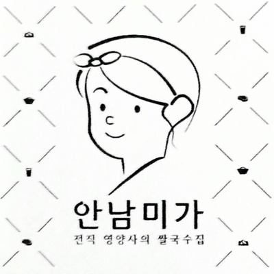 Annammiga_image