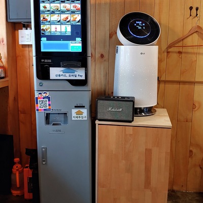 store_image_10