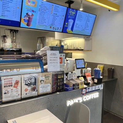 store_image_2