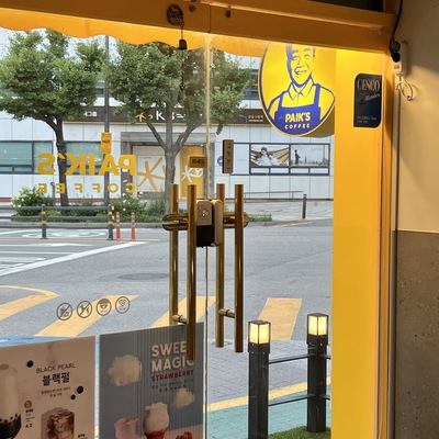 store_image_3