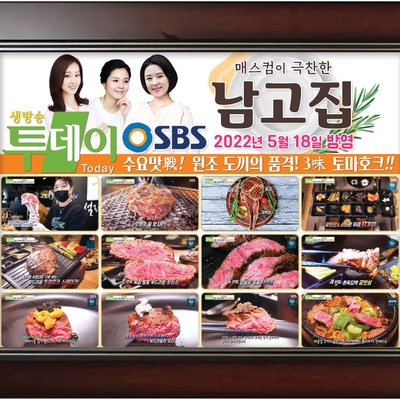 store_image_5