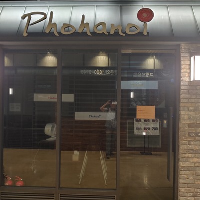 store_image_2