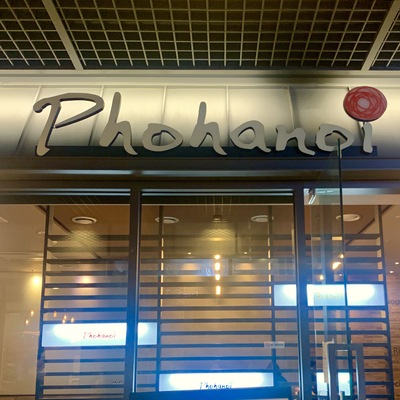 store_image_3