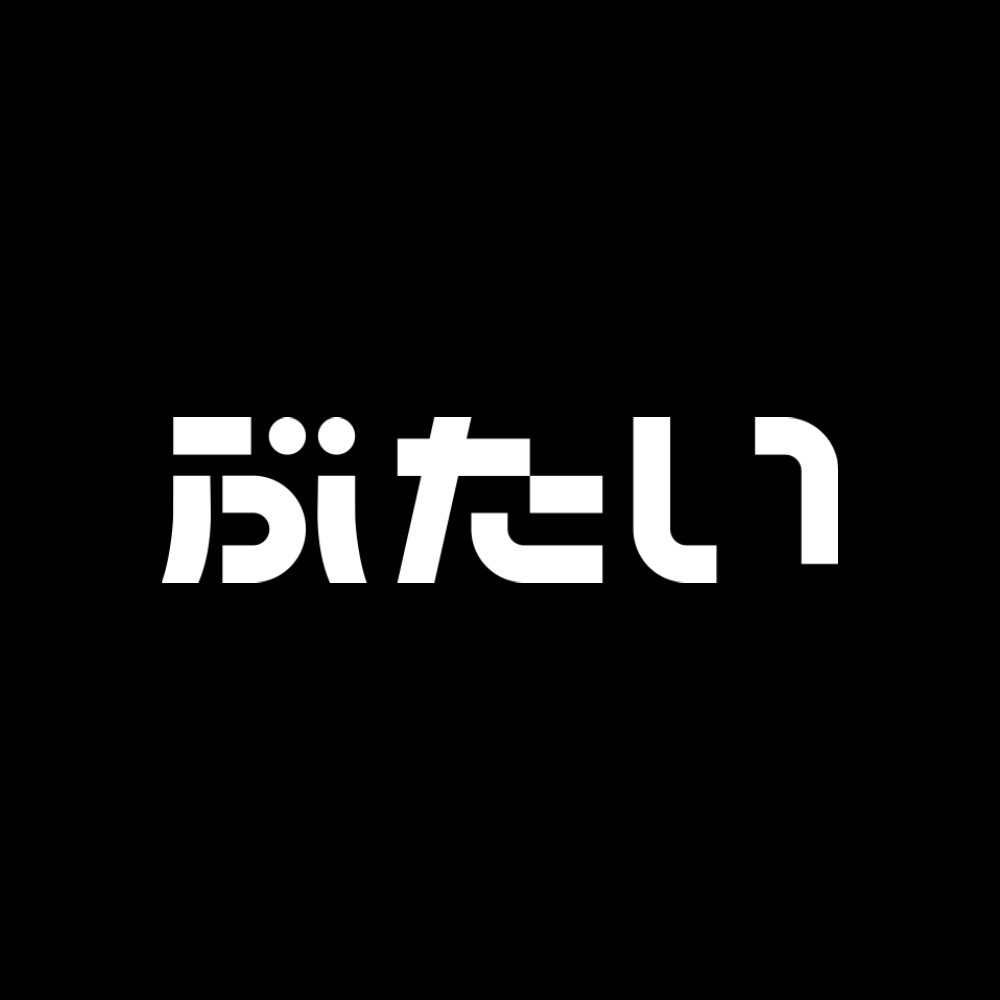 Butai Act 1_image