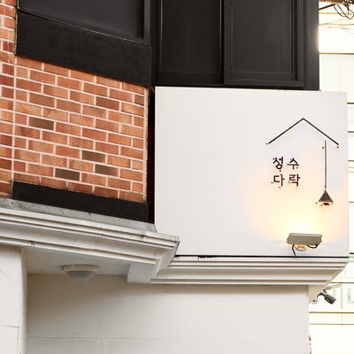 store_image_10