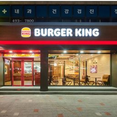 store_image_1