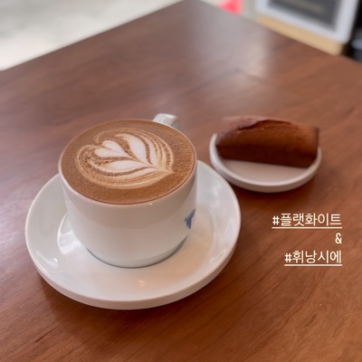 store_image_8