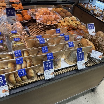store_image_2