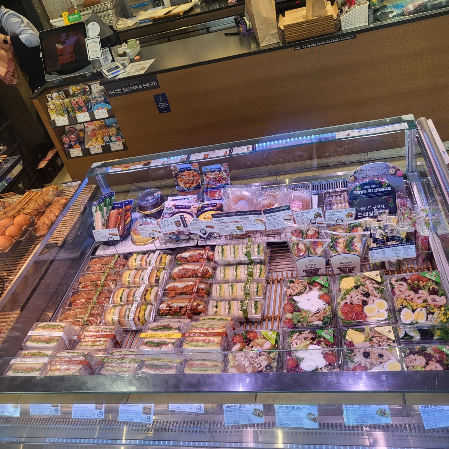 store_image_6