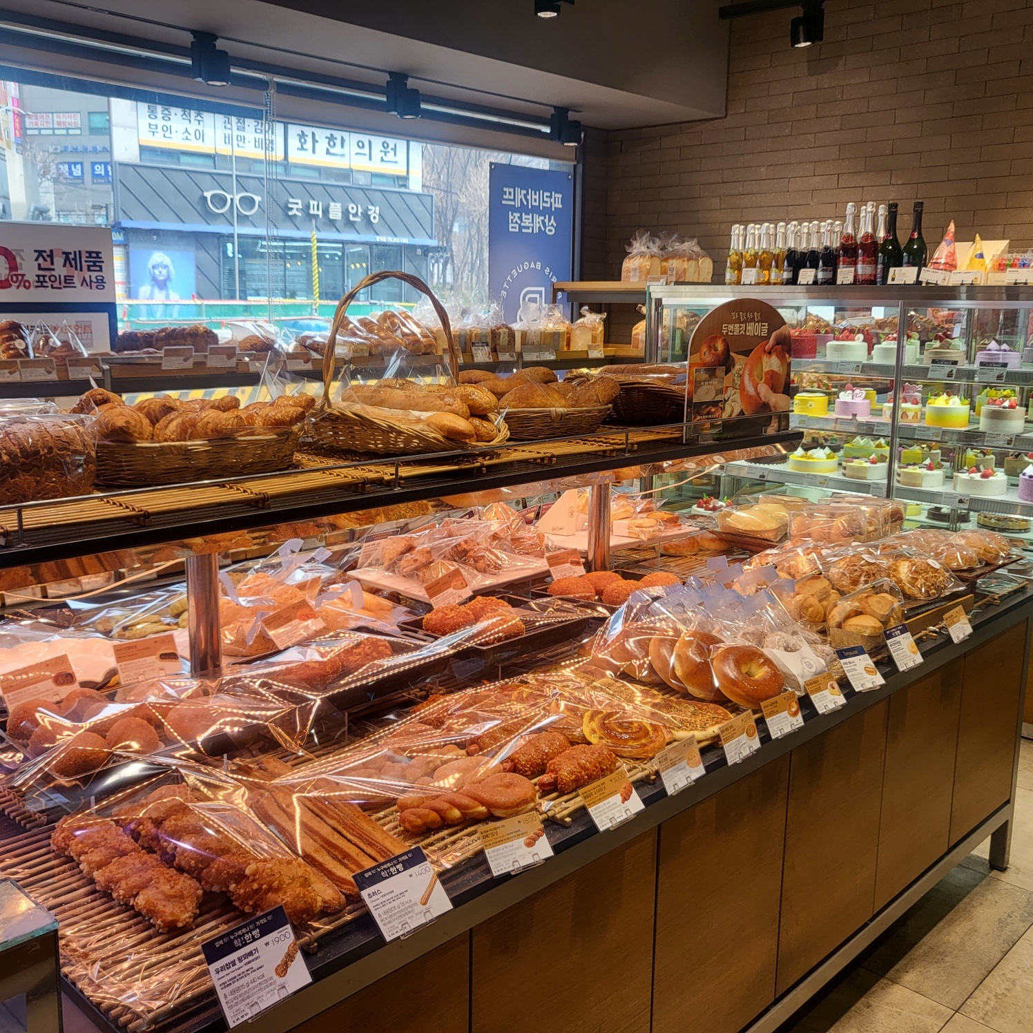 store_image_3