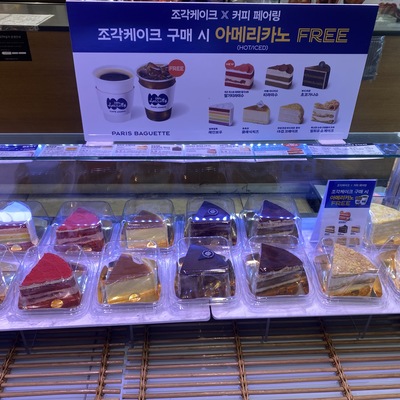 store_image_5