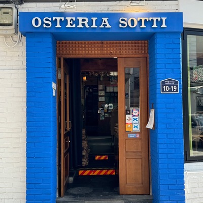 store_image_5