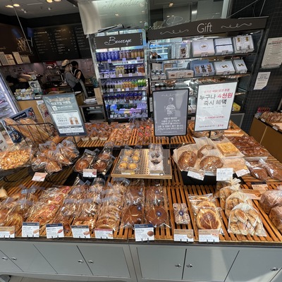 store_image_5