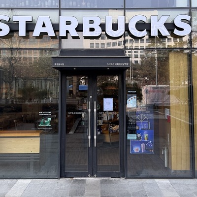store_image_2